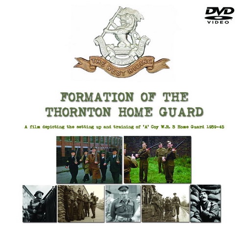 Video Image